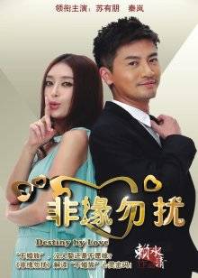 极品短发美女视频福利[1V/888M]